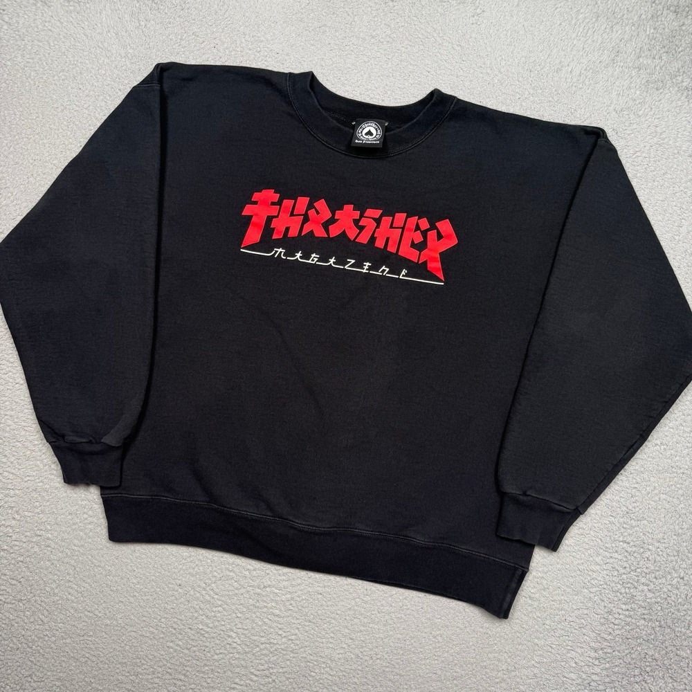 Thrasher Magazine Godzilla Crewneck Sweatshirt